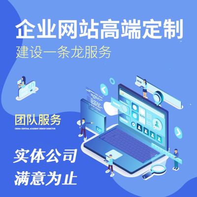 國內網絡與信息安全軟件開發公司排名及行業洞察