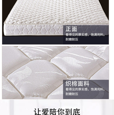 深藍入夢，靜謐棲息——探索深藍色床墊的家居魅力