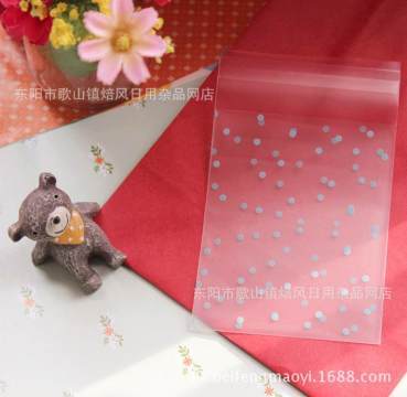 烘焙包裝新選擇 磨砂藍點自封袋，為美味曲奇添彩